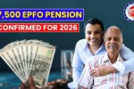 EPFO Pension Update