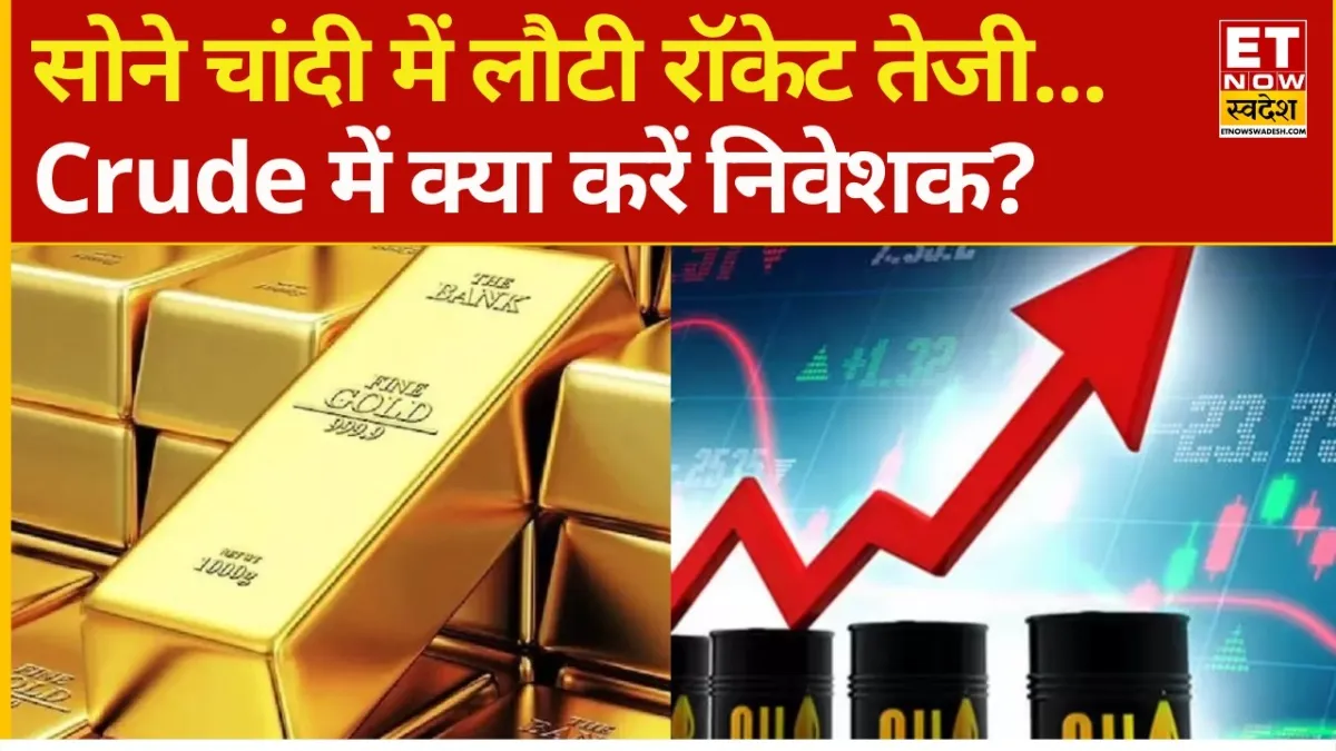 gold rate today 2026